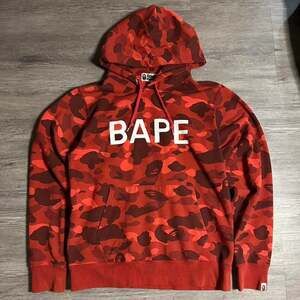 BAPE Red Camo Pullover Hoodie - Authentic Streetwear - Men's XL